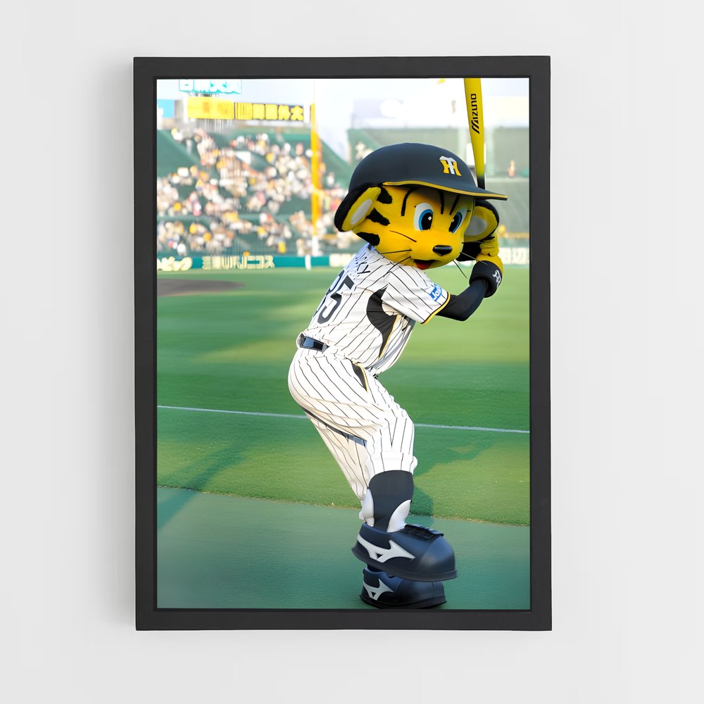Poster Tigers en Action – affiche Baseball (vue 2)